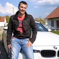 Отзыв от Захар - DTV виза